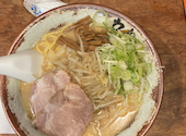 ラーメン力丸: しっぽり酒場めぐりさんの2026年04月09日の2枚目の投稿写真