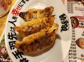 居酒屋革命 酔っ手羽 大阪天満店: ババンババンバンバンさんの2026年04月19日の1枚目の投稿写真