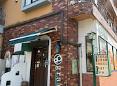 gram 本厚木店: まみさんの2026年03月29日の3枚目の投稿写真