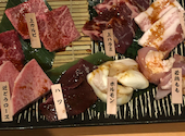 炭焼き 肉の近どう 高松古馬場店: ミニーさんの2024年11月15日の2枚目の投稿写真
