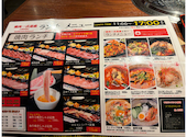 焼肉一式 道盛 高円寺店: のび太さんの2026年09月03日の2枚目の投稿写真