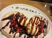 ltalian Kitchen VANSAN ザザシティ浜松店: ちゃぴおさんの2026年05月24日の2枚目の投稿写真