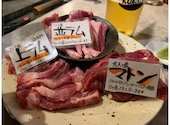 羊肉酒場　火辻: Pー子さんの2023年05月の1枚目の投稿写真