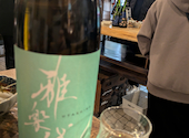 日本酒 うなぎだに: たろさんさんの2024年12月25日の2枚目の投稿写真