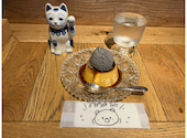 d to dot cafe: kameさんの2025年05月29日の1枚目の投稿写真