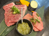 焼肉レストラン 松井: 蓮ママさんの2026年03月30日の1枚目の投稿写真