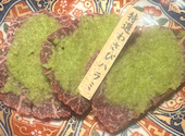 和牛焼肉 肉八 天満店 : 蓮ママさんの2026年02月09日の3枚目の投稿写真