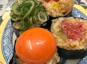 肉匠 牛虎 守口店: 蓮ママさんの2026年03月30日の1枚目の投稿写真