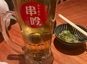 串吟 秋葉原 神田 3号店: ゆうさんの2026年07月29日の1枚目の投稿写真