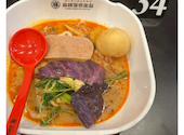 麻辣湯倶楽部 恵比寿店: ゆうさんの2026年07月04日の1枚目の投稿写真