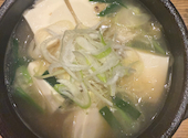 韓国料理 いふう マロニエゲート銀座1店: wonderさんの2026年04月20日の1枚目の投稿写真
