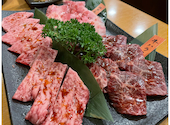 焼肉 和牛の牛太 市川橋店: めぐさんの2023年08月03日の1枚目の投稿写真
