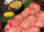 清香園 光の森店: やまさんさんの2023年11月29日の2枚目の投稿写真