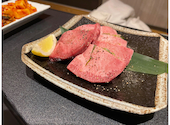 清香園 光の森店: やまさんさんの2023年11月29日の3枚目の投稿写真
