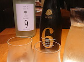 和光 日本酒バル まいかけ: なべぞーさんの2022年04月08日の1枚目の投稿写真