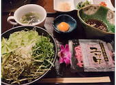 焼肉 剛ノ家: よちさんの2026年06月13日の2枚目の投稿写真