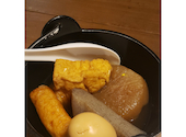 串処一龍: ゆかさんの2020年11月01日の3枚目の投稿写真