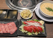 焼肉 やまと アリオ亀有店: MIKIさんの2026年09月30日の1枚目の投稿写真