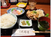 今日も大漁! 天神 大晴海: ひとしーさんの2026年04月27日の1枚目の投稿写真
