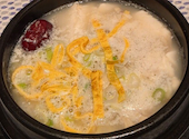 韓国料理 KollaBo コラボ ルミネエスト新宿店: ゆさんの2026年05月03日の1枚目の投稿写真