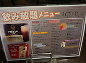AgORA: 1020さんの2026年03月30日の1枚目の投稿写真