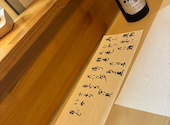 九十九: 1020さんの2026年04月04日の3枚目の投稿写真