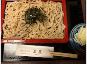 濱屋: 1020さんの2026年07月26日の1枚目の投稿写真