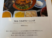 鰻cafe ゆきちっ: 1020さんの2026年08月15日の1枚目の投稿写真