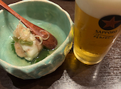 居酒屋 のぶ: 1020さんの2026年06月09日の2枚目の投稿写真