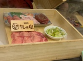 焼肉 うしの家 岐南店: ちぃちゃんさんの2026年07月19日の1枚目の投稿写真