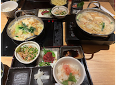 博多もつ鍋 おおやま JRゲートタワー店: はりこさんの2025年12月10日の1枚目の投稿写真
