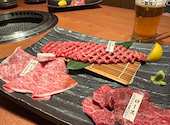 焼肉やまと 船橋店: パパさんの2025年02月19日の1枚目の投稿写真