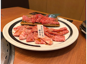 焼肉やまと 船橋店: パパさんの2026年05月17日の2枚目の投稿写真
