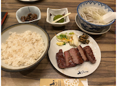 牛たん炭焼利久幕張新都心店: パパさんの2026年08月31日の2枚目の投稿写真