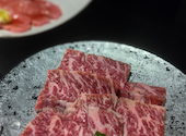 焼肉 Meat it ミートイット 町田店: セバスチャンさんの2026年09月09日の1枚目の投稿写真