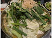 もつ料理 かわ乃 本店: まるくさんの2026年05月10日の3枚目の投稿写真