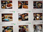 民芸御食事処 田舎ぢゃや: そのみんさんの2025年03月09日の1枚目の投稿写真