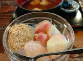 民芸御食事処 田舎ぢゃや: そのみんさんの2025年03月09日の2枚目の投稿写真