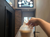 アサイボール&グリークヨーグルト B-lab心斎橋店: たぬきさんの2026年08月30日の1枚目の投稿写真