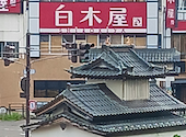 白木屋 会津若松駅前店: あだっちゃんさんの2026年08月23日の1枚目の投稿写真