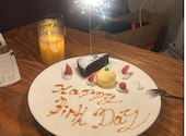 タテガミセカンドCafe 名駅3丁目店: ゆいさんの2026年04月30日の1枚目の投稿写真