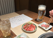 焼肉 ホルモン SHOU ショウ: うさぎさんの2025年01月28日の1枚目の投稿写真