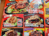 ステーキのどん 入間店: てるちゃんさんの2026年05月31日の1枚目の投稿写真