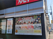 幸せの焼肉食べ放題 かみむら牧場 福重拾六町店: ik-floのアカウント分さんの2026年09月04日の1枚目の投稿写真