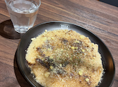 BELLA NOTTE 八王子店: uさんの2026年04月23日の2枚目の投稿写真