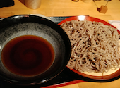 串の蔵 小滝橋通り店: らんさんの2026年09月09日の1枚目の投稿写真