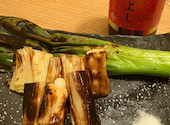 個室居酒屋 囲炉裏と地酒 大和乃山賊 奈良店: しょうさんの2026年08月07日の1枚目の投稿写真