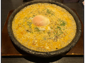 石焼生パスタ蔵之助: らびさんの2026年10月12日の1枚目の投稿写真