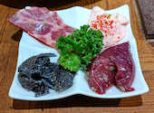 炭火焼肉 ぶち 久茂地店: バズータさんの2022年11月15日の2枚目の投稿写真
