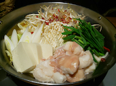 食右衛門 くえもん 北朝霞・朝霞台店: hiroさんの2021年03月14日の2枚目の投稿写真